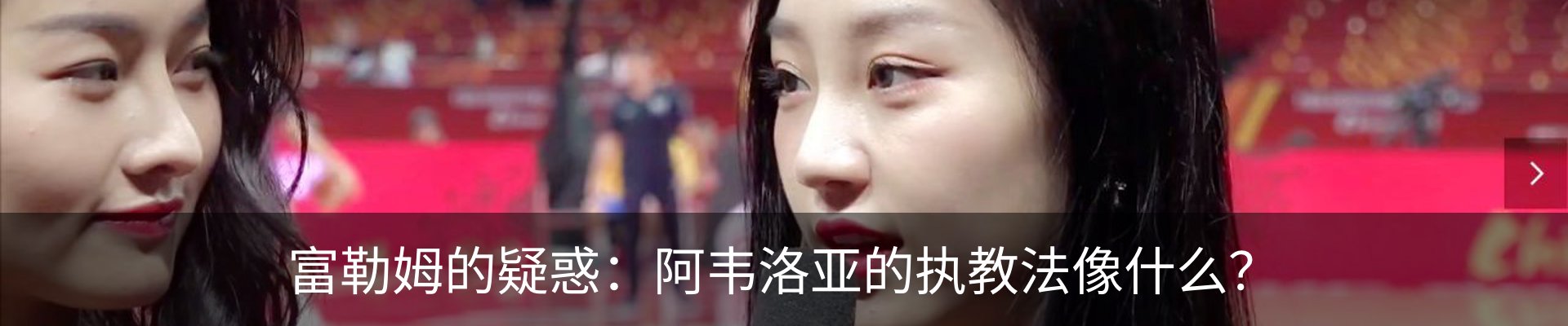 最新动态